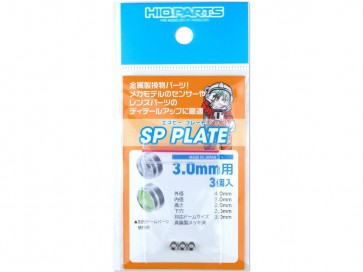 HI Q PARTS SP Plate 3.0mm (3pcs), HIQ79785, by HI Q PARTS