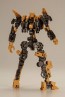 Kotobukiya CONVERT BODY SPECIAL EDITION D (DESERT) , KBY10820, by KOTOBUKIYA