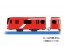 TAKARA TOMY Plarail S-58 Tokyo Metro Marunouchi Line 2000 Series with Light  , TAK36255, by TAKARA TOMY