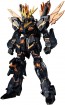 Bandai GUNDAM UNIVERSE RX-0[N] UNICORN GUNDAM 02 BANSHEE NORN, BAC61852, by BANDAI