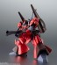 Bandai ROBOT Damashii (SIDE MS) RMS-099 Rick Dias (Quattro Bajeena Color) ver. A.N.I.M.E., BAC64372, by BANDAI