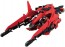 MegaHouse Desktop Army F-616(AR)s Feril Nabbit Rossa & Machine Fenrir Aero, MEG34509, by MEGAHOUSE