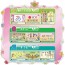 TAKARA TOMY Disney Dream Toy Pad  , TAK66039, by TAKARA TOMY