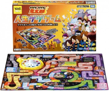 TAKARA TOMY Gegege Gegege no Kitaro Gegege Game of Life, TAK07657, by TAKARA TOMY