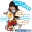 TAKARATOMY Winnie The Pooh Chatter Walker Rider , TAK56988, by TAKARA TOMY
