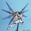BANDAI  1 / 100MG Strike Freedom Gundam   Plastic Model kit, BAN80835, by BANDAI
