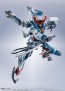Bandai Metal Robot Spirits (Side MS) GQuuuuuuX, BAC75392, by BANDAI