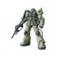 Bandai 1/144 HG ZAKU II TYPE C / TYPE C-5 , BAN77382, by BANDAI