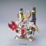 BANDAI  395 LEGEND BB Gundam Dai Shogun 2nd, BAN14125, by BANDAI