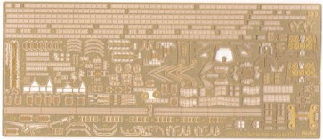 Fujimi 1/700 Special Series IJN BATTLESHIP NAGATO PHOTO-ETCHED PARTS (W/2PCS 25MM MACHINE GUN)  , FUJ32700, by FUJIMI