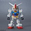 Bandai SD GUNDAM CROSS SILHOUETTE: SILHOUETTE BOOSTER (WHITE) , BAN76156, by BANDAI