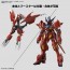 Bandai 1/144 HG Gundam Amazing Barbatos Lupus (Gundam Build Series), BAN66994, by BANDAI