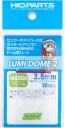 HI Q PARTS LUMI DOME 2 Fluorescent Green 3.5mm (10pcs), HIQ79471, by HI Q PARTS