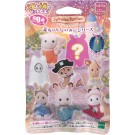 Epoch Sylvanian Families Baby Collection Baby Narikiri Series Pack  , EPC44263, by Epoch