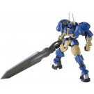 BANDAI  1/144 HG Helmwige Linker   Plastic Model kit, BAN54505, by BANDAI