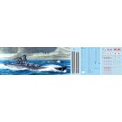 Fujimi 1/700 Toku Series No.024 JAPANESE NAVY BATTLESHIP MUSASHI (SHOWA 19 / OPERATION ICHI-GO), FUJ33516, by FUJIMI