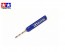 Tamiya CRAFT TOOL MINI 4WD DRILL (3MM DIA.)  , TAM40376, by TAMIYA