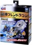 TAKARA TOMY Bottleman BOT-10 Dragon God Bren Dragon  , TAK67730, by TAKARA TOMY