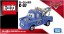 TAKARA TOMY Cars Tomica C-37 Mater (President Type), TAK27953, by TAKARA TOMY