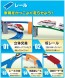TAKARA TOMY Plarail: Connect and Get Excited! Plarail Best Selection Set, TAK82838, by TAKARA TOMY