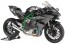 Tamiya 1/12 Motorcycle Series KAWASAKI NINJA H2R  , TAM41319, by TAMIYA