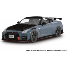 Aoshima 1/24 Raku-Pla Snap Car No.2-NG R35 NISSAN GT-R NISMO Special Edition 2022 Nismo Stealth Gray, AOS65938, by AOSHIMA