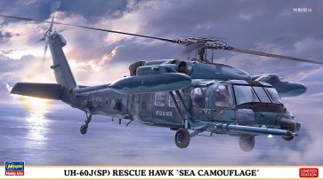Hasegawa 1/72 UH-60J (SP) Rescue Hawk "Over Water Camouflage"  , HAS23758, by HASEGAWA