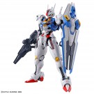 Bandai 1/100 Full Mechanics Gundam Aerial (Mobile Suit Gundam: The Witch from Mercury), BAN50900, by BANDAI