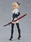 MAX Factory figma Saber/Okita Souji: Ascension ver. (Fate/Grand Order)  , MAX67451, by MAX FACTORY