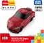 TAKARA TOMY Tomica Plarail Block Toyota GR Supra, TAK02652, by TAKARA TOMY