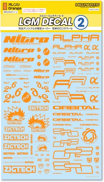 HI Q PARTS LGM Decals 2 Orange (1pc.), HIQ77903, by HI Q PARTS