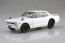 Aoshima 1/24 Raku-Pla Snap Car No.1-WH KPGC10 Skyline HT 2000GT-R 1971 White, AOS65907, by AOSHIMA