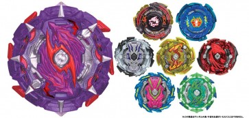 TAKARA TOMY Bay Blade Burst B-151 Random Booster Vol.17  , TAK34473, by TAKARA TOMY