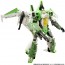 TAKARA TOMY SS-73 Transformers Studio Series Thrust, TAK93302, by TAKARA TOMY