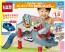 TAKARA TOMY Tomica Play with 2WAY Tomica for The First Time Chushajo Set, TAK78903, by TAKARA TOMY
