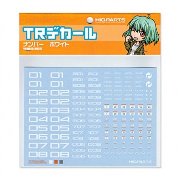 HI Q PARTS TR Decal 3 Number White (1 piece included) , HIQ73561, by HI Q PARTS
