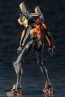 Kotobukiya Evangelion Test Type-01 Godzilla Ver. (Godzilla Vs Evangelion) (Reissue), KBY73993, by KOTOBUKIYA