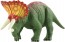 TAKARA TOMY Ania Adventure Continent Ania Kingdom Volcano Dinosaur Set (Metal Red Ver.), TAK03437, by TAKARA TOMY