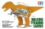 TAMIYA Tyrannosaurus walking craft set, TAM70089, by TAMIYA