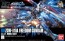 BANDAI  1/144 HGCE Freedom Gundam   Plastic Model kit, BAN67275, by BANDAI