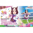 Bandai Figure-rise Standard Uma Musume: Pretty Derby - Special Week, BAN50238, by BANDAI
