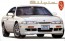 Fujimi 1/24 Inch-up Series No.48 Nissan S14 Silvia Q's'93 Early Type, FUJ46525, by FUJIMI