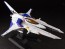 PLUM 1/144 Vic Viper ver. Gradius IV [Exclusive Decals Set]  , PLM83893, by PLUM