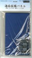 Fujimi 1/3000 Atsumeru Gunkou Series No.0 Sea Surface Expansion Panel  , FUJ01331, by FUJIMI