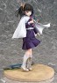 Phat Company 1/7 Demon Slayer: Kimetsu no Yaiba Kanao Tsuyuri Figure  , PHA88743, by PHAT COMPANY
