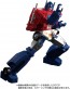 TAKARA TOMY MPG-09 Transformers MPG Super Ginrai, TAK09064, by TAKARA TOMY