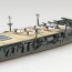 Aoshima 1/700 Waterline No.222 Japanese Navy Aircraft Carrier Soryu, AOS45152, by AOSHIMA