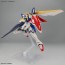 Bandai 1/144 Entry Grade Wing Gundam (Gundam Wing), BAN91606, by BANDAI