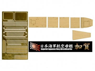 Fujimi 1/700 Special Series IJN AIRCRAFT CARRIER KAGA THREE SUPERIMPOSED FLIGHT DECKS WOODEN DECK STICKERS (W/SHIP NAME PLATE)  , FUJ32762, by FUJIMI