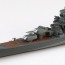Aoshima 1/700 WL 339 Japan Navy Heavy Cruiser Maya 1944 plastic kit , AOS45381, by AOSHIMA